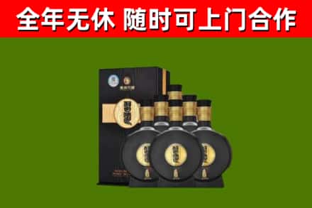 普洱市烟酒回收习酒1988.jpg