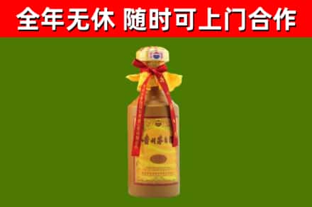 普洱市烟酒回收15年茅台酒.jpg